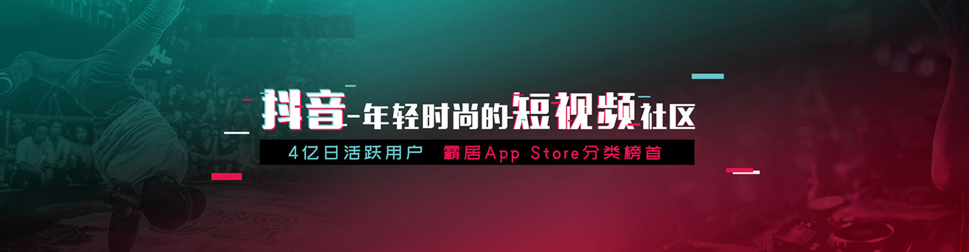 垫江sem服务
