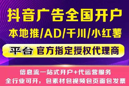 案例分享：如何用百度SEM推广打造爆款产品